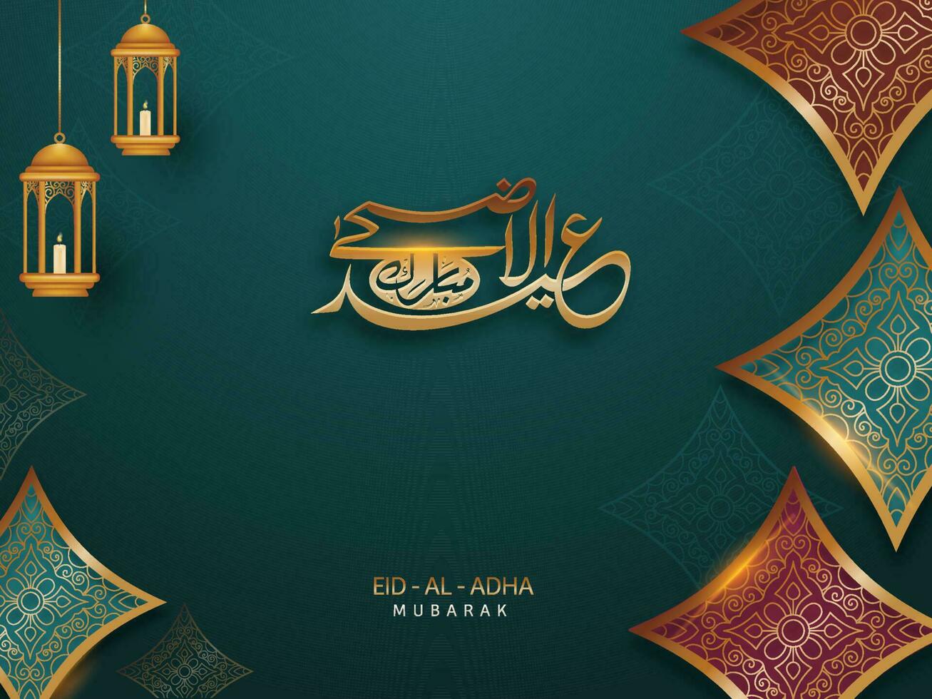 dorado Eid al-Adha Mubarak caligrafía en Arábica idioma con iluminado linternas colgar en verde azulado islámico modelo antecedentes. vector