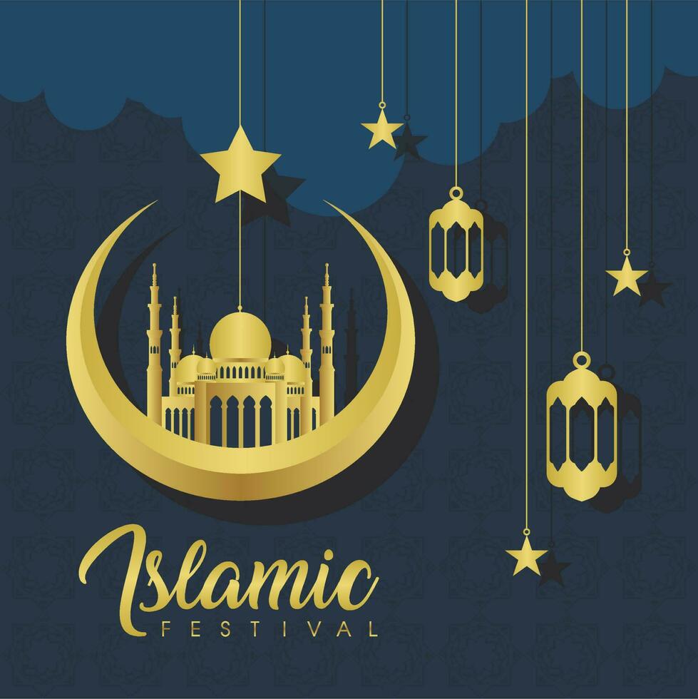 Ramadán islámico celebracion y póster vector