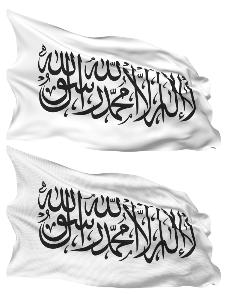 Afghanistan Flag Waves Isolated in Plain and Bump Texture, with Transparent Background, 3D Rendering png