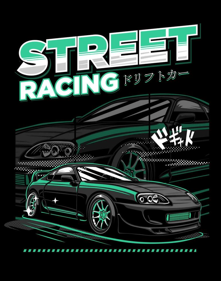 japonés deriva calle carreras coche vector