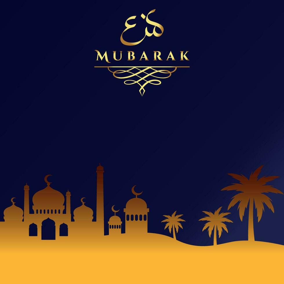 Eid Mubarak premium vector illustration with luxury design. eid Mubarak social media post design. Eid mubarak islamic greeting banner background. illustration vector design.