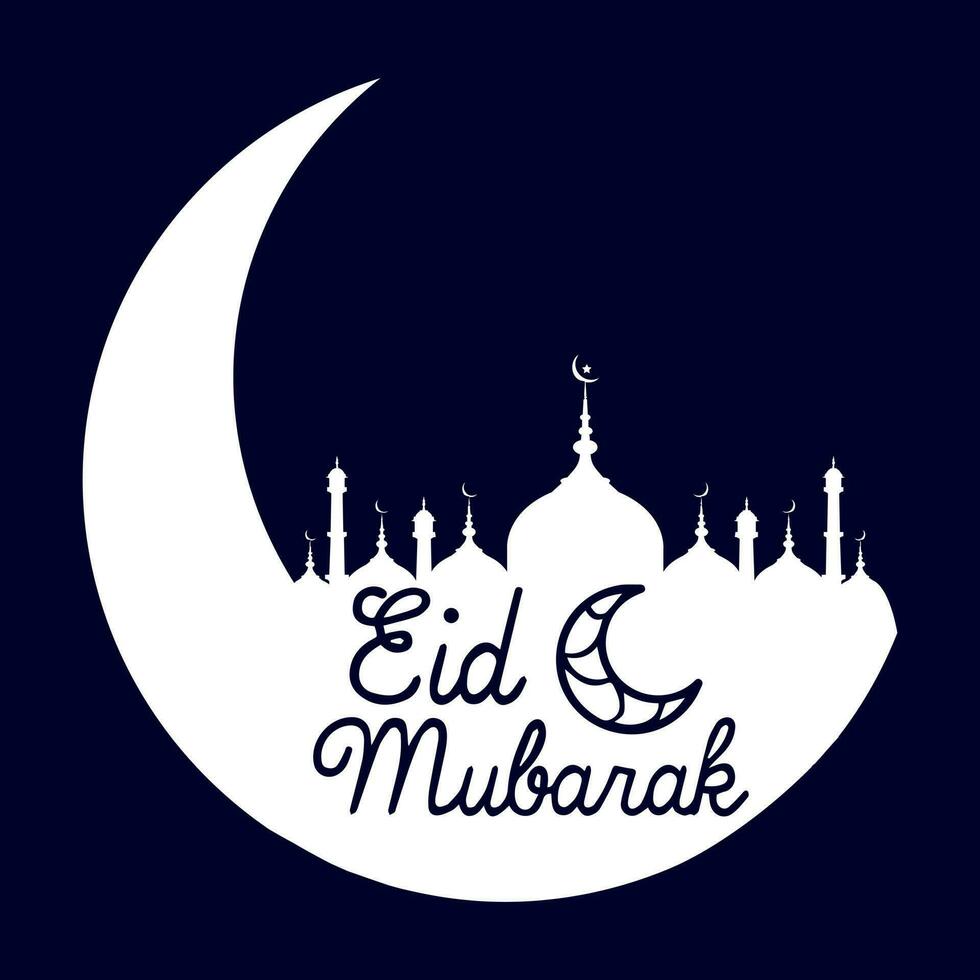Eid Mubarak premium vector illustration with luxury design. eid Mubarak social media post design. Eid mubarak islamic greeting banner background. illustration vector design.