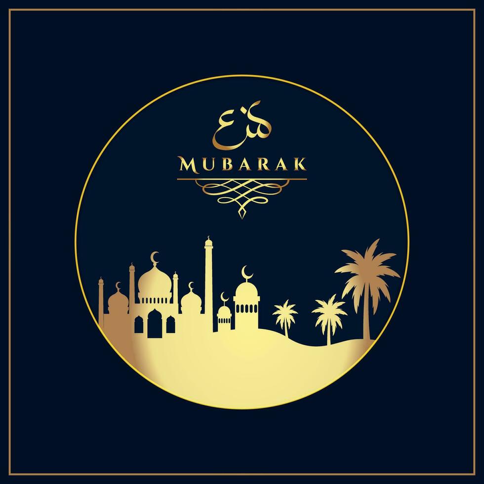 Eid Mubarak premium vector illustration with luxury design. eid Mubarak social media post design. Eid mubarak islamic greeting banner background. illustration vector design.