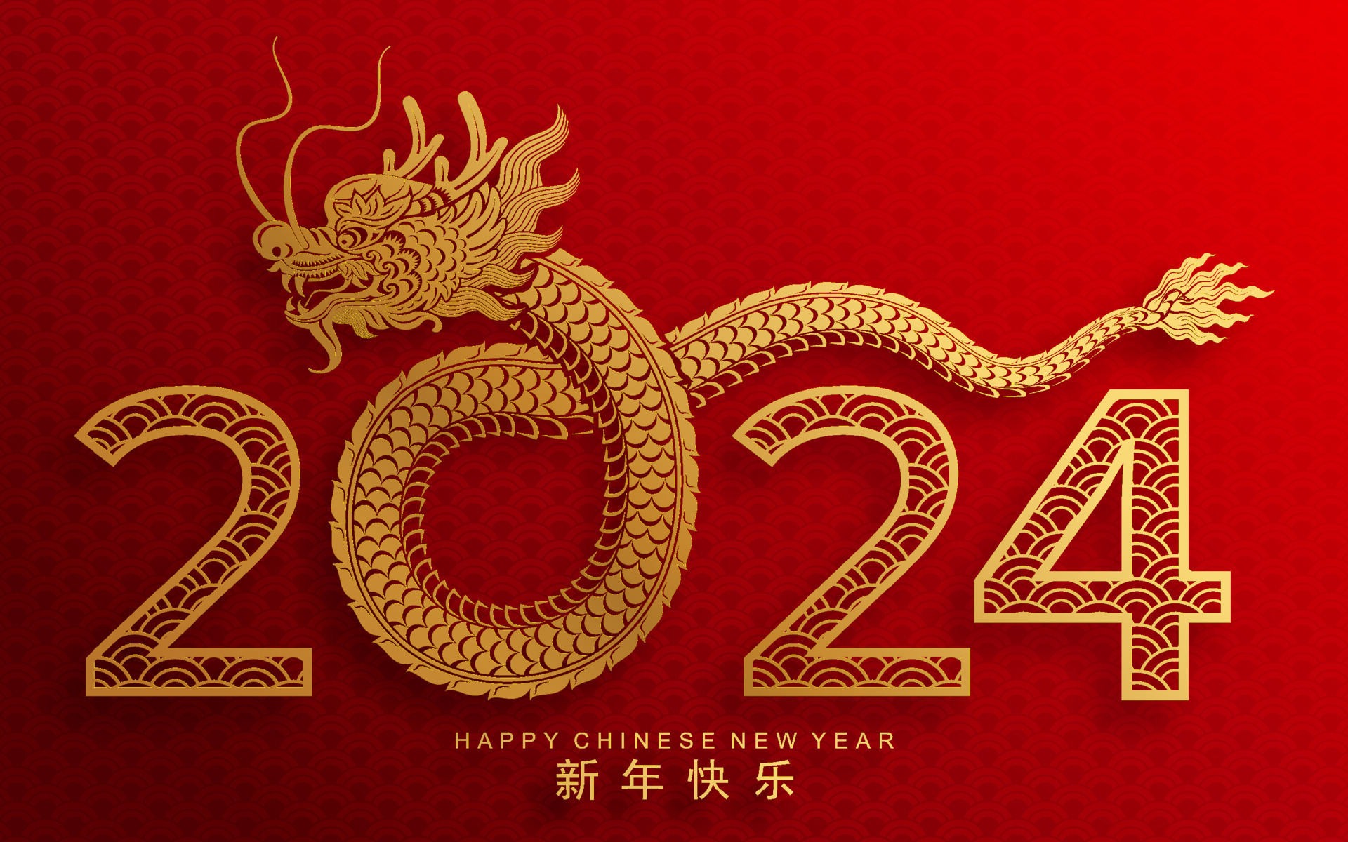 Happy chinese new year 2024 the dragon zodiac sign 23479345 Vector Art