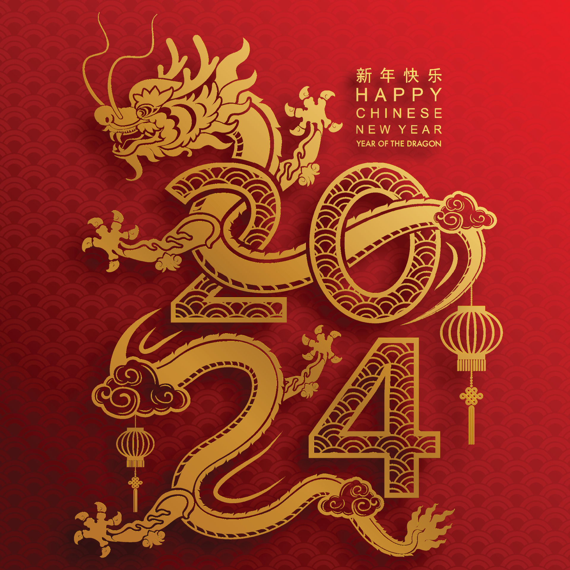 Happy chinese new year 2024 the dragon zodiac sign 23479370 Vector Art