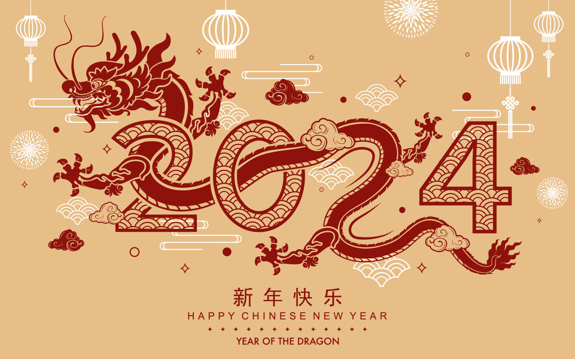 Китайский дракон год 2024. Happy Chinese New year 2024. Chinese New year 2024 Dragon. Hepp Chinese New year 2024 картинки драконом. Китайский новый год 2024 арт.