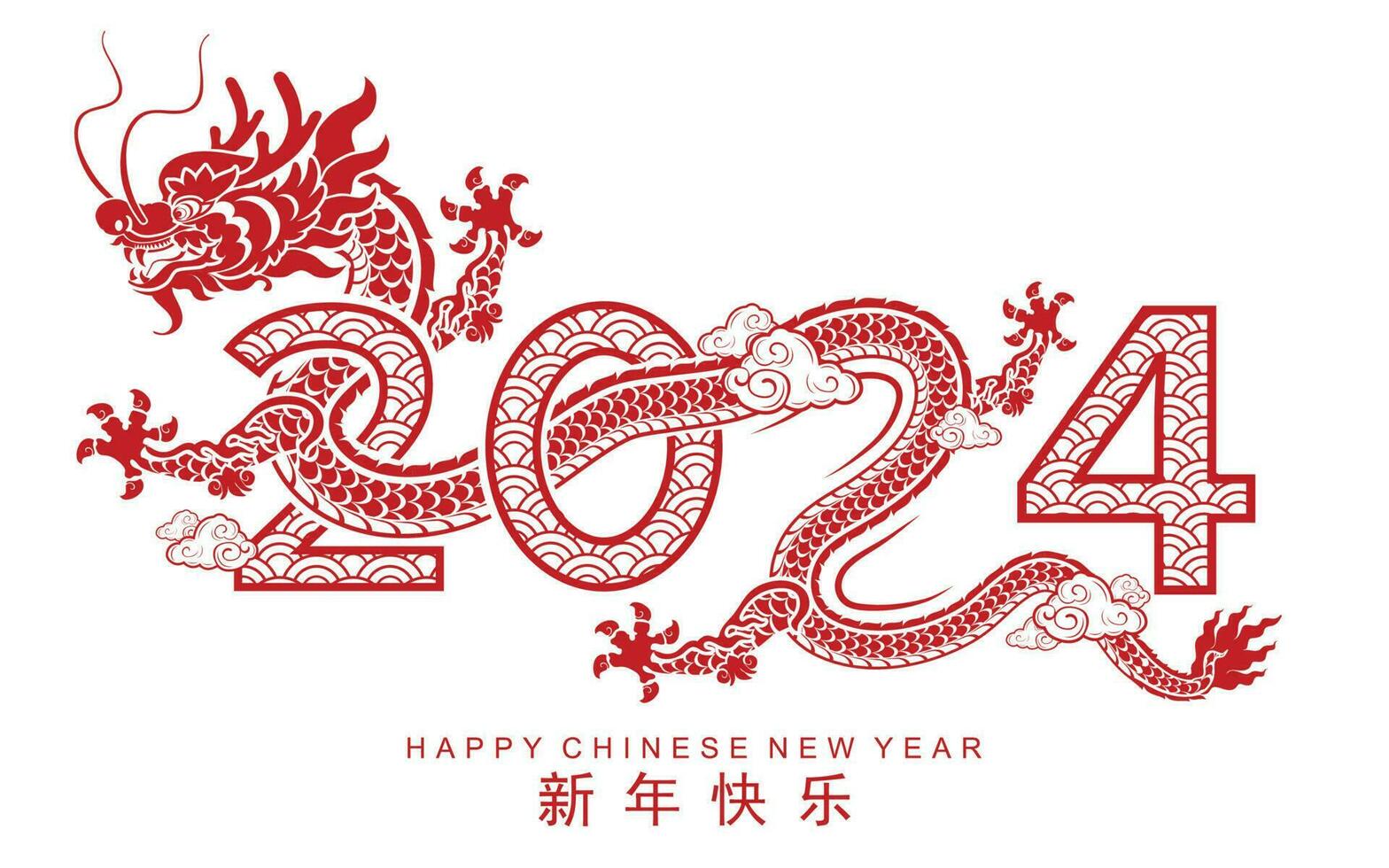 Happy chinese new year 2024 the dragon zodiac sign vector