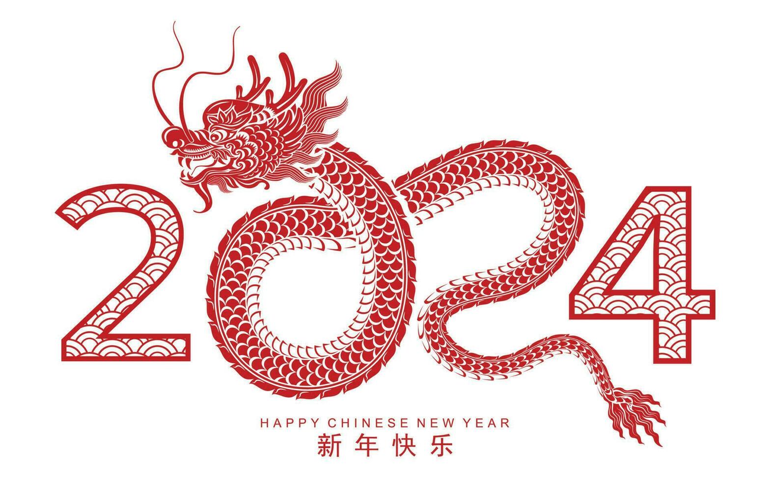 Happy chinese new year 2024 the dragon zodiac sign vector