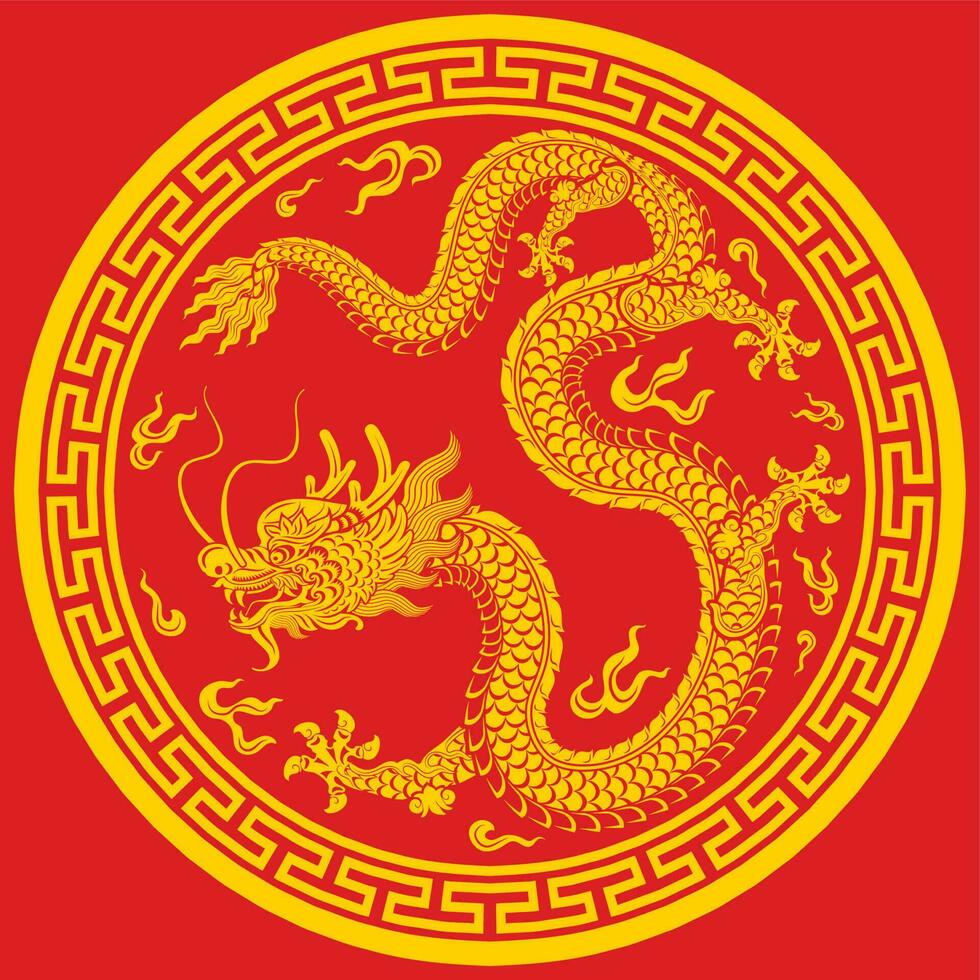 Happy chinese new year 2024 the dragon zodiac sign vector