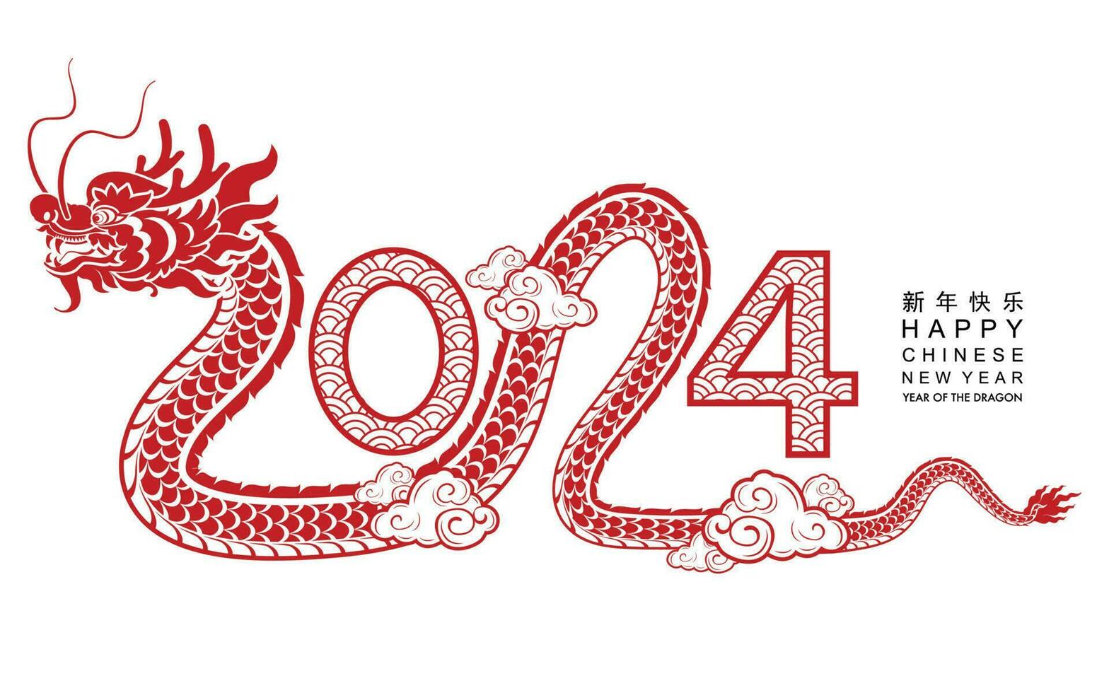 Happy chinese new year 2024 the dragon zodiac sign vector