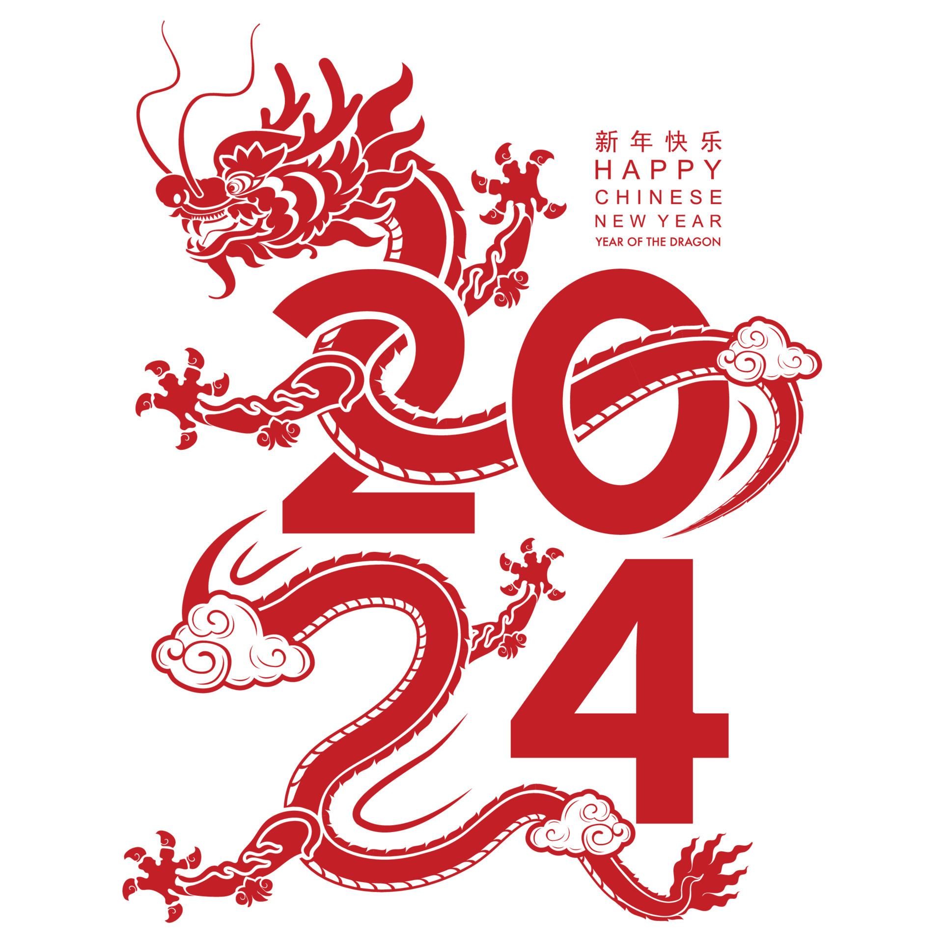 Happy chinese new year 2024 the dragon zodiac sign 23479479 Vector Art