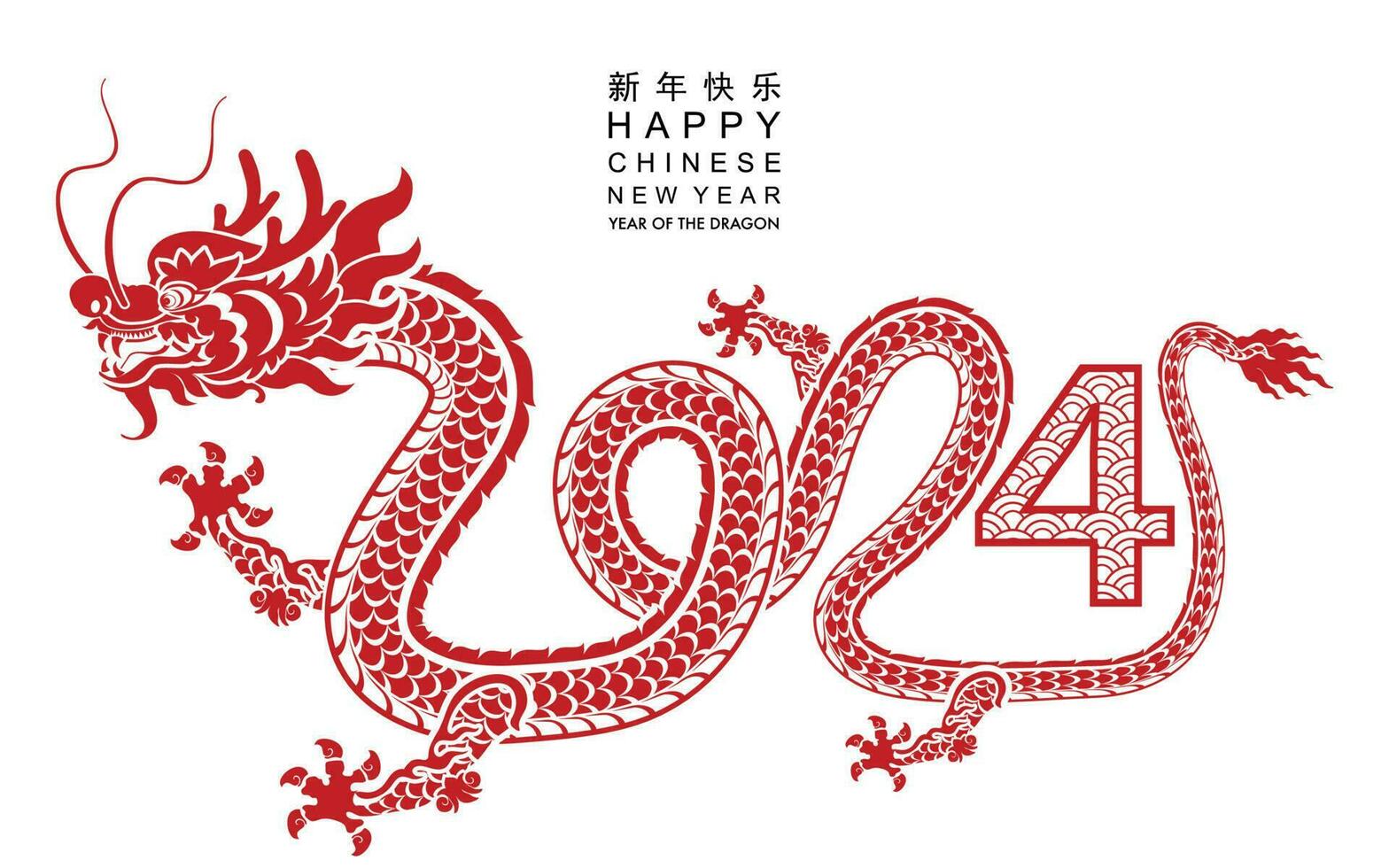 Happy chinese new year 2024 the dragon zodiac sign vector