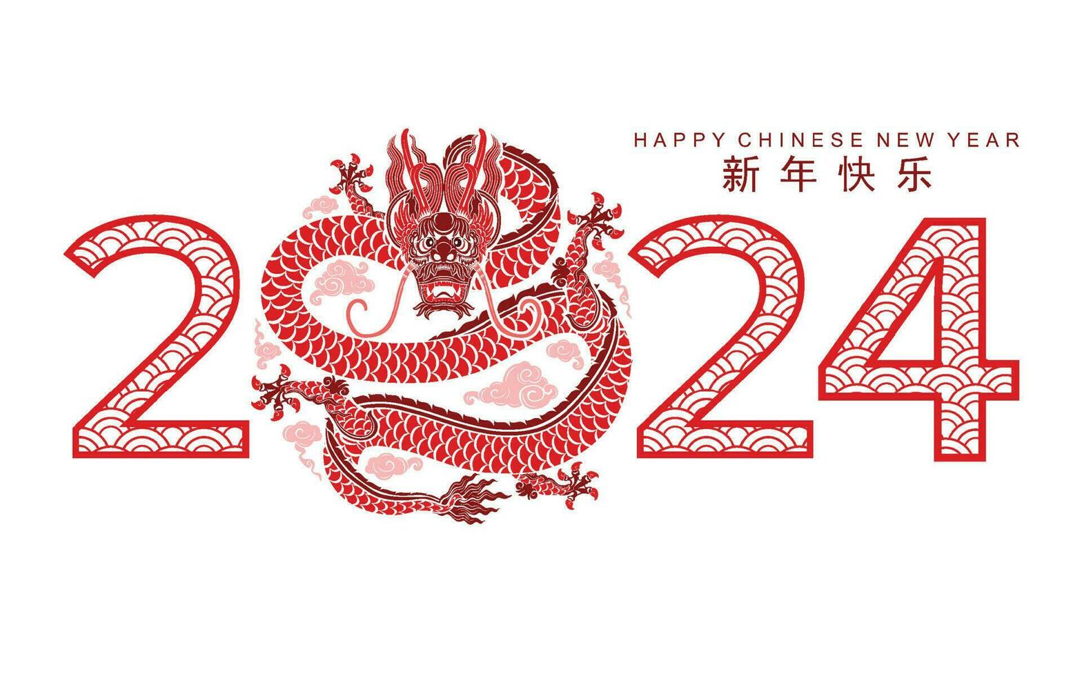 Happy chinese new year 2024 the dragon zodiac sign vector