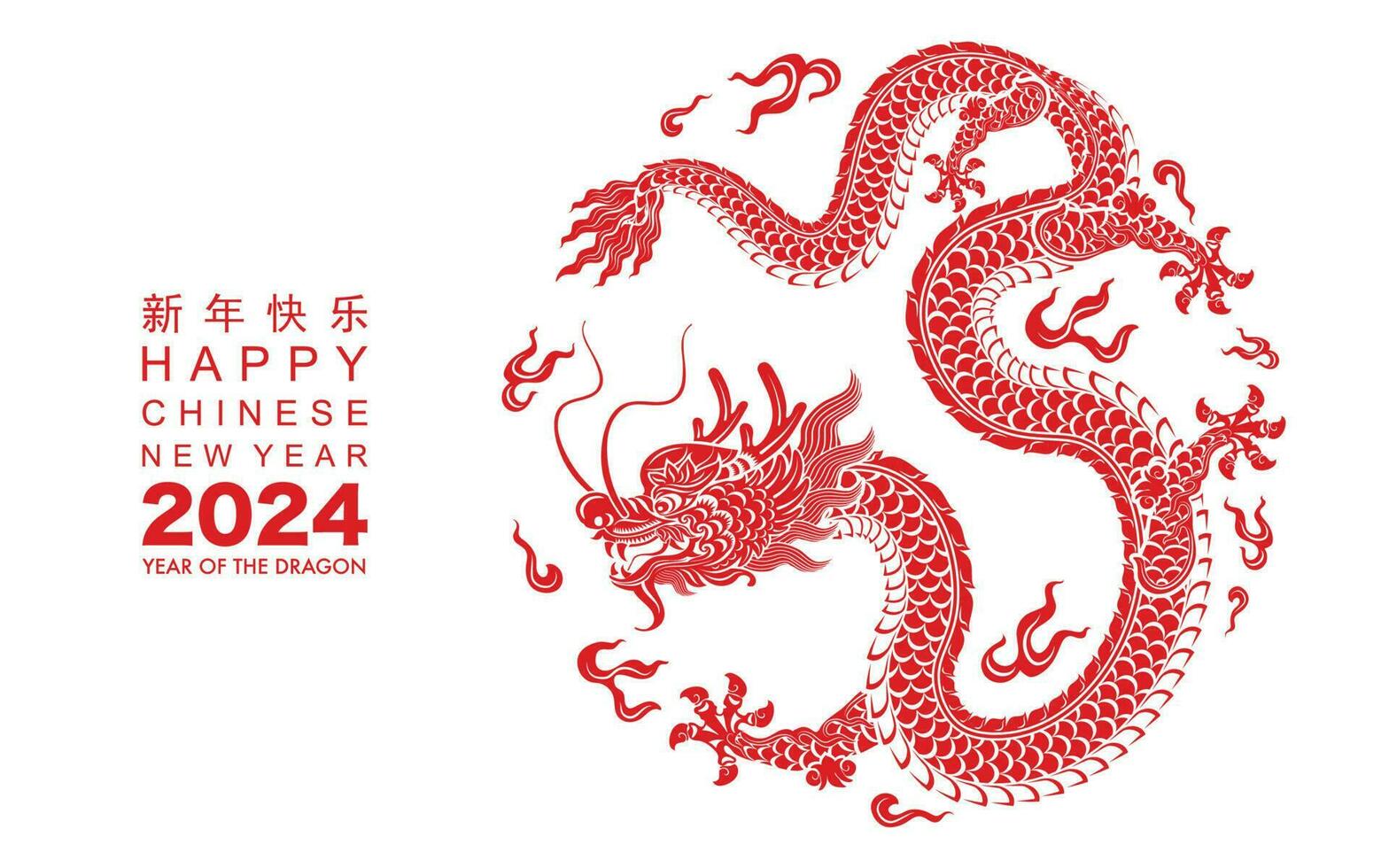 Happy chinese new year 2024 the dragon zodiac sign 23479531 Vector Art