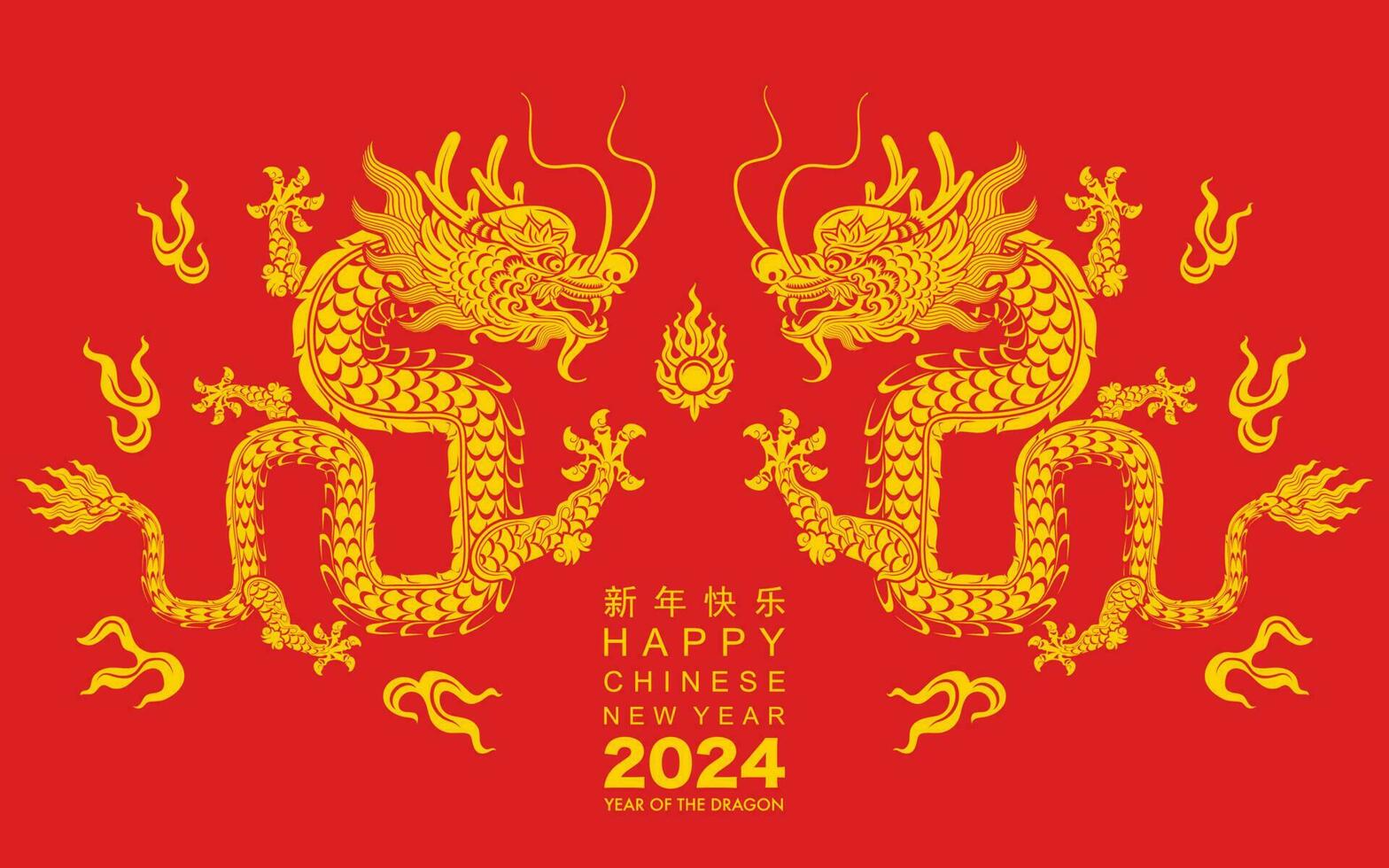 Happy chinese new year 2024 the dragon zodiac sign vector