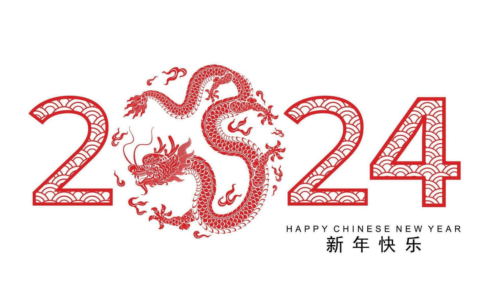 Happy chinese new year 2024 the dragon zodiac sign vector