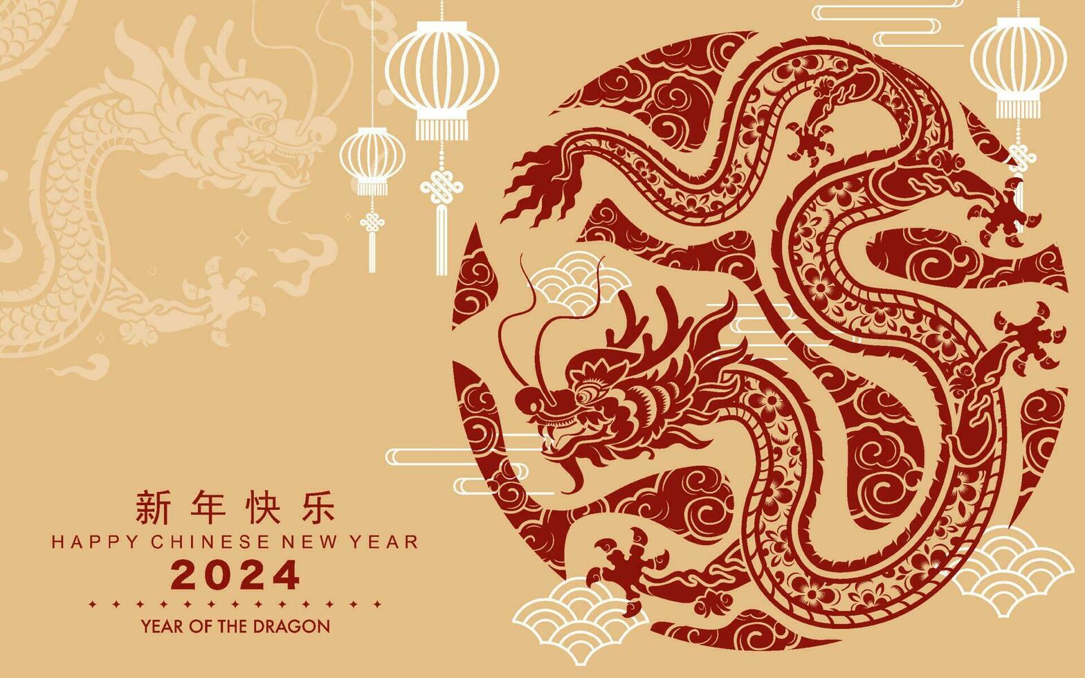 Happy chinese new year 2024 the dragon zodiac sign vector