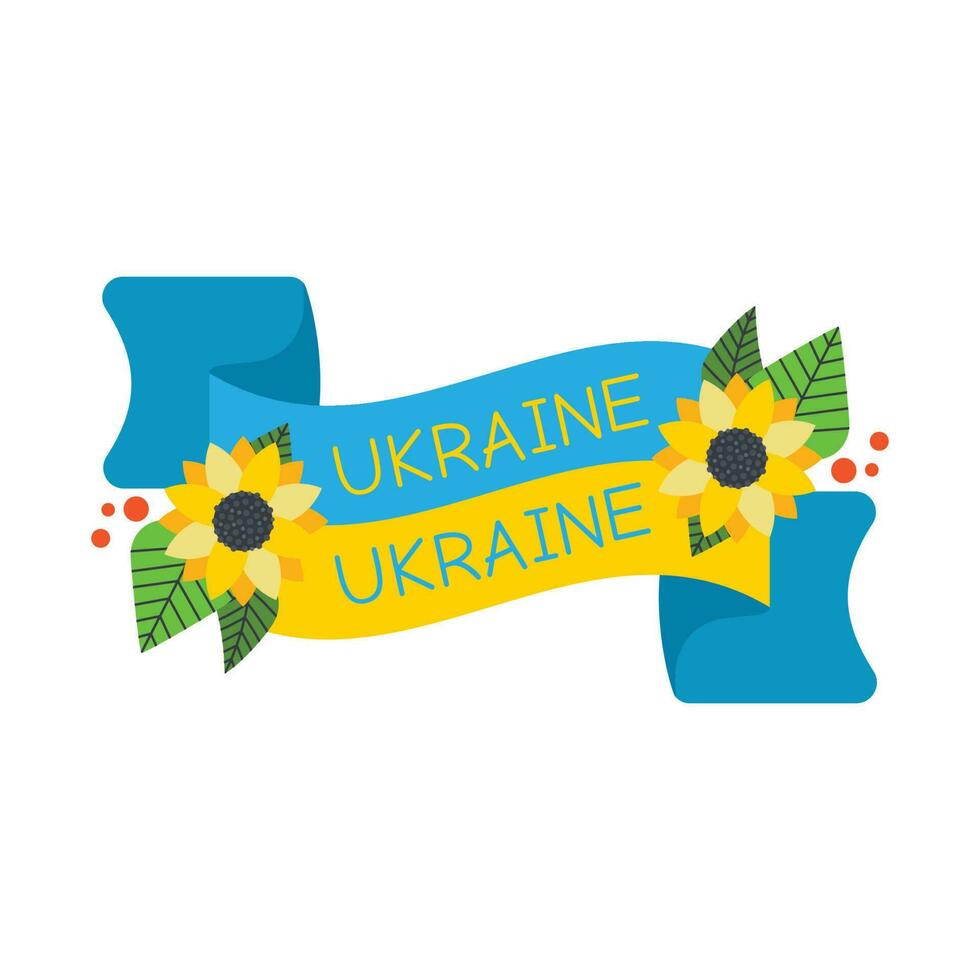 Ribbon with the inscription Ukraine. Sunflower flowers and a flag on a ribbon. vector