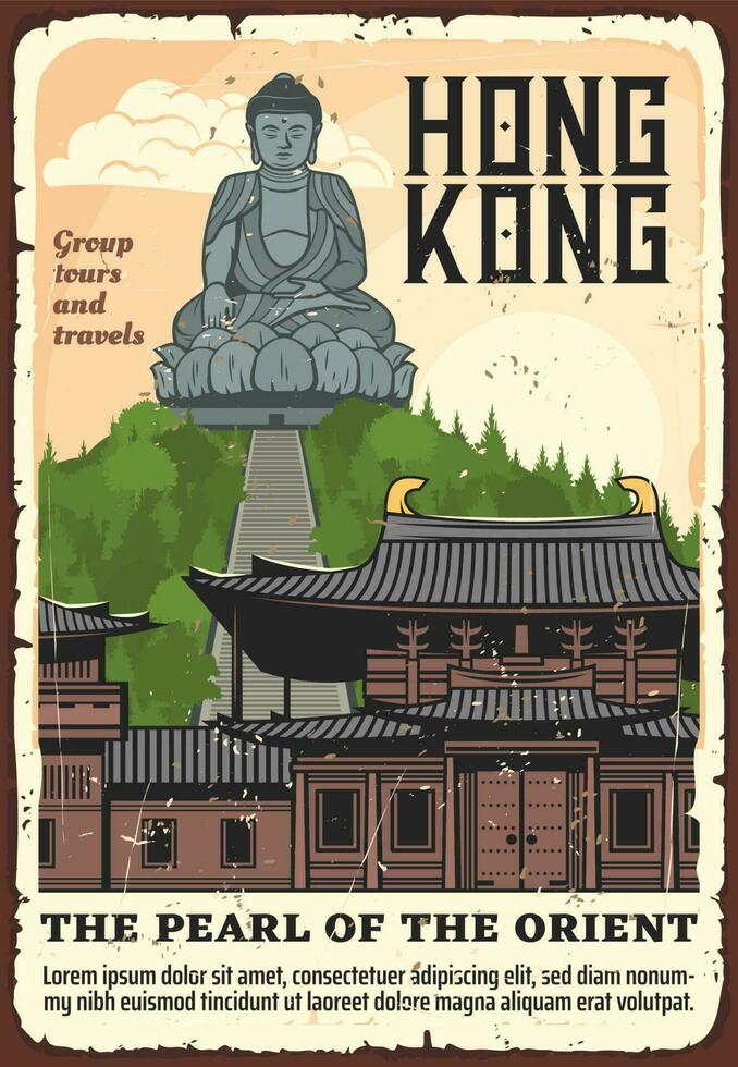 bienvenido a hong kong, cartel de viaje de asia oriental vector