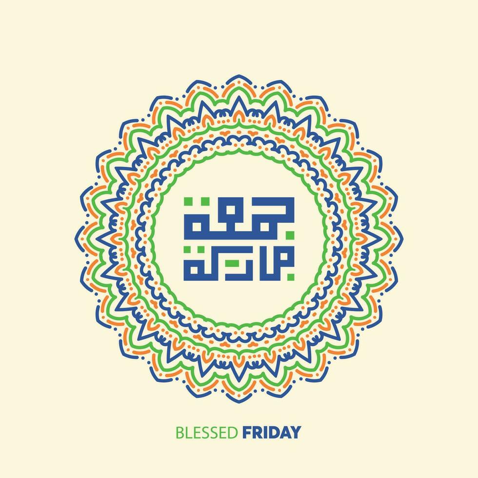 juma Mubaraka Arábica caligrafía diseño. kufi Clásico logo tipo para el santo viernes. saludo tarjeta de el fin de semana a el musulmán mundo, traducido, mayo eso ser un bendito viernes vector