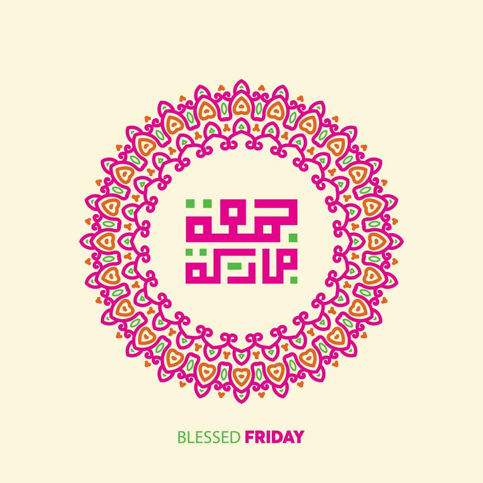 juma Mubaraka Arábica caligrafía diseño. kufi Clásico logo tipo para el santo viernes. saludo tarjeta de el fin de semana a el musulmán mundo, traducido, mayo eso ser un bendito viernes vector