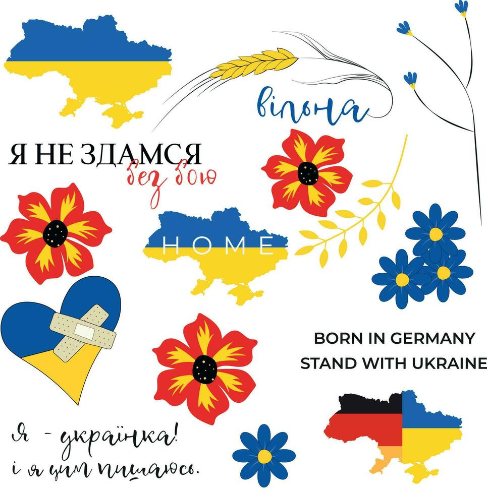 Set of patriotic badges for support Ukraine. Ukraine map, red poppies and blue cornflowers, spikelet, yellow and blue heart with a band-aid, flowers, inscriptions in Ukrainian. Germany support Ukraine vector