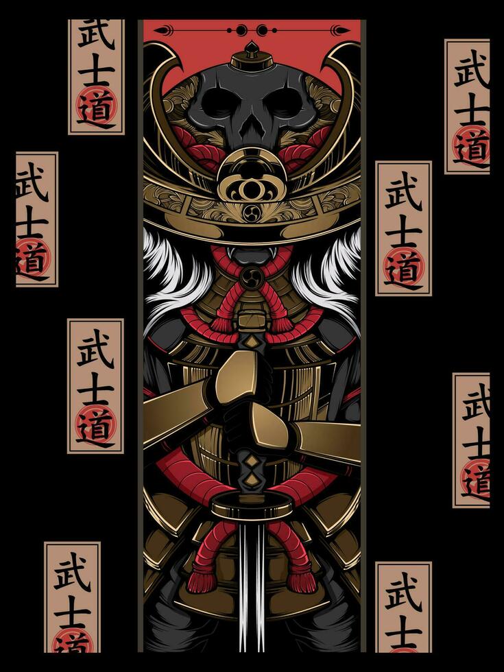 Ilustración de vector de guerrero samurai