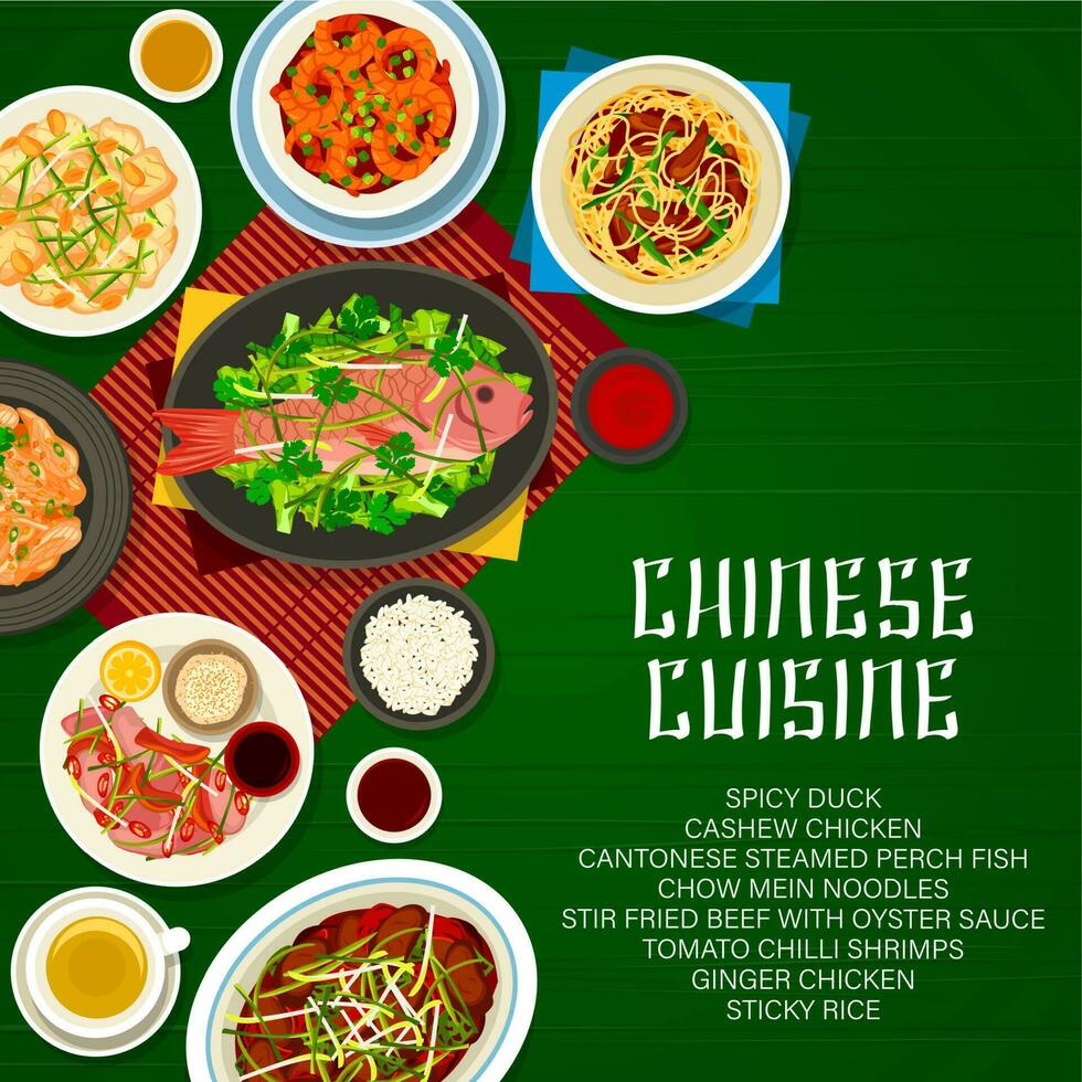 Chinese restaurant menu cover with Asian dishes 23503107 Vector Art at ...