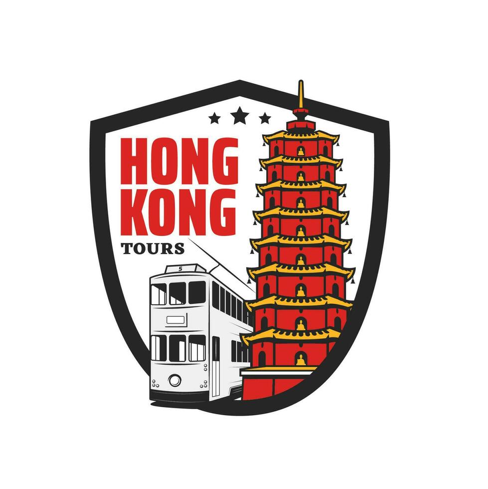 Hong Kong travel, sightseeing tour, Asian landmark vector