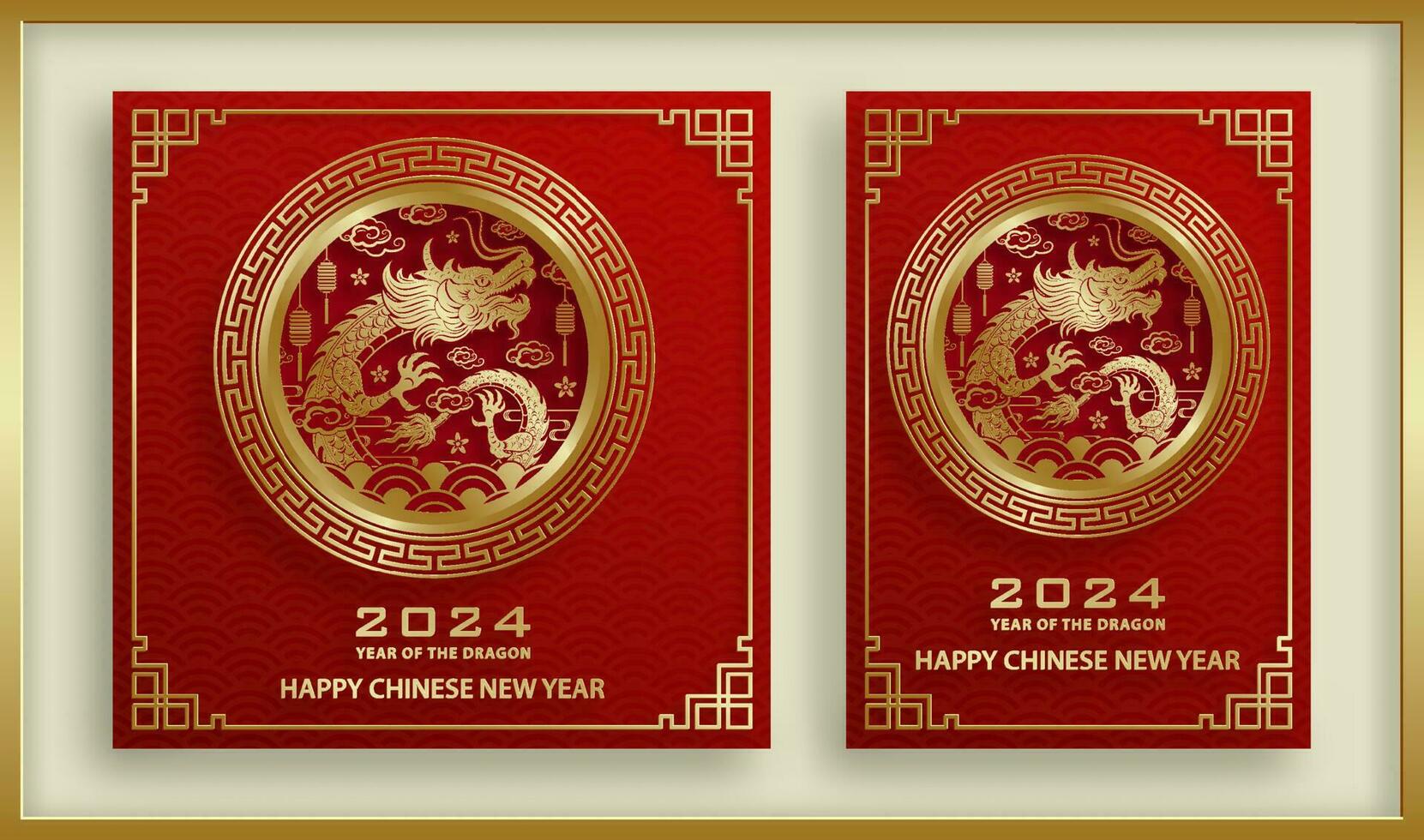 Happy Chinese new year 2024 Zodiac sign year of the Dragon vector