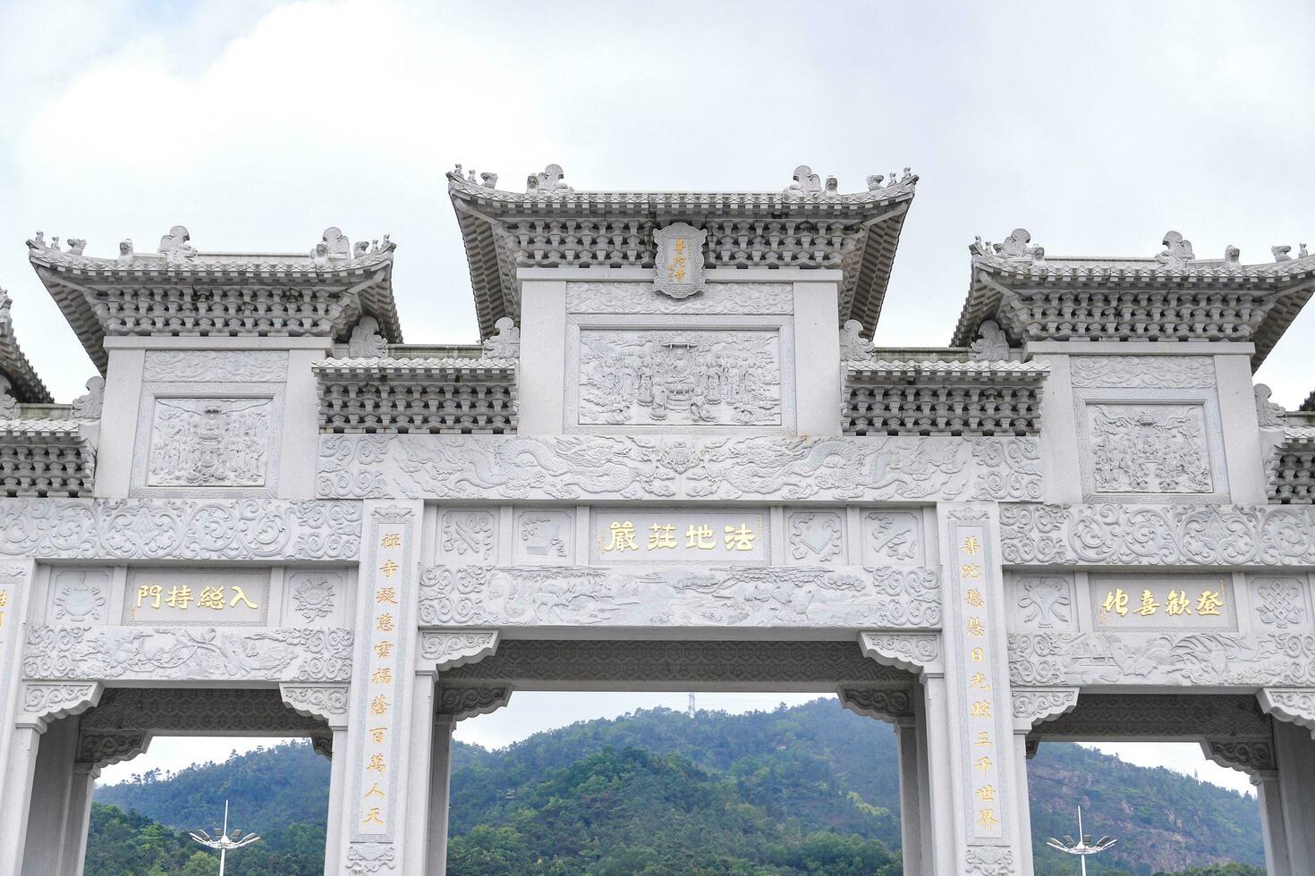 ZHUHAI, CHINA - APR 16-Putuo temple is one of the tourist attraction. Temple is the landmark of Zhuhai city, Guangdong, China on April 16, 2017 photo
