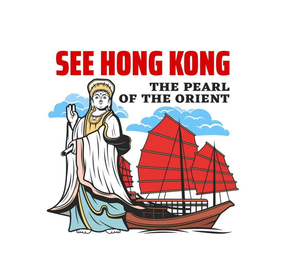 Kuan Yin goddess and junk boat, Hong Kong icon vector