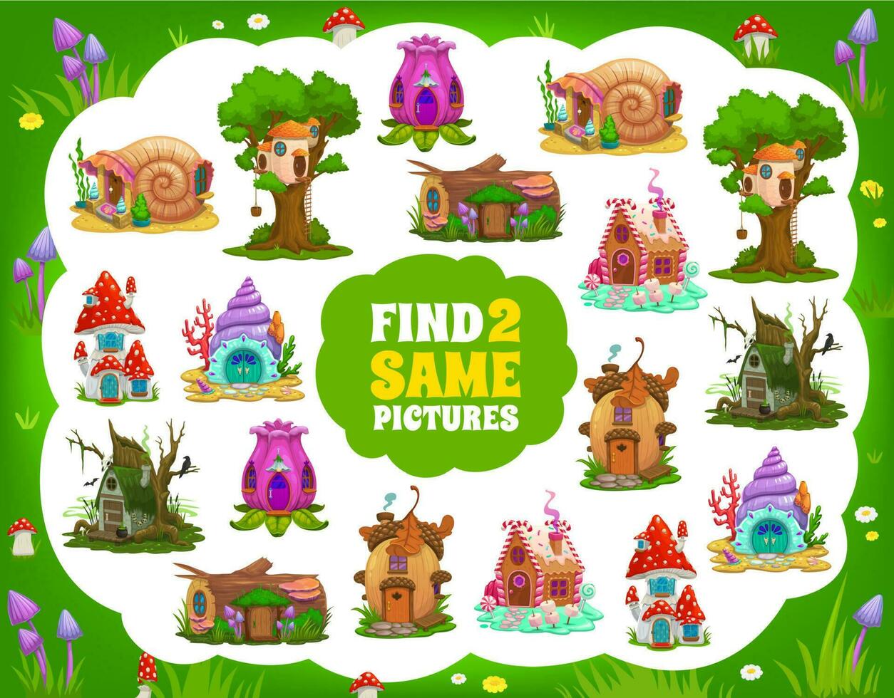 Find two same cartoon fairy houses kids riddle vector