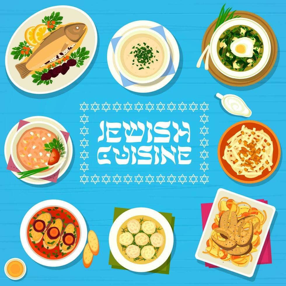 judío cocina restaurante platos vector bandera