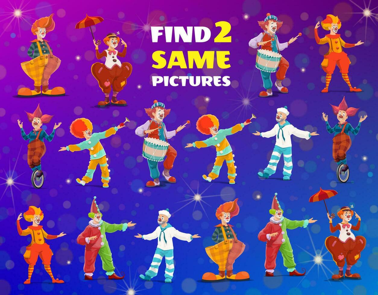 Cartoon circus clowns, find two same game, riddle vector