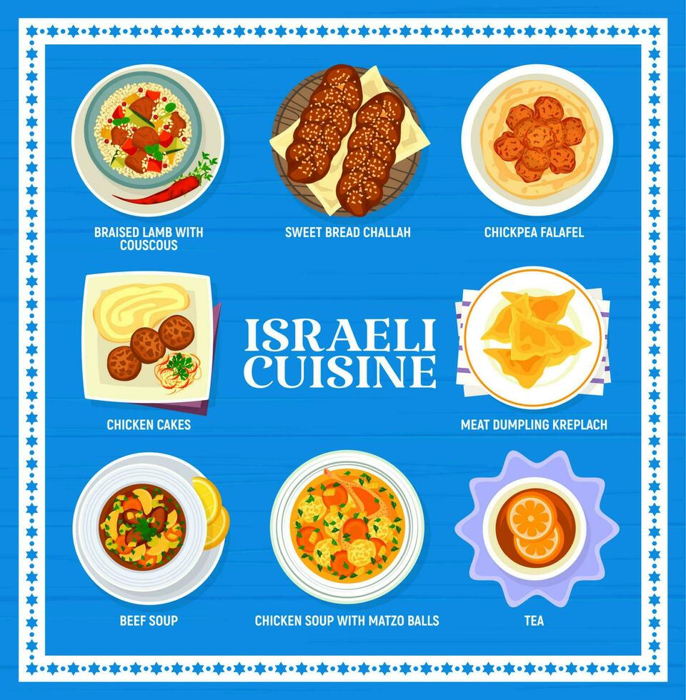 israelí cocina menú con judío comida platos vector