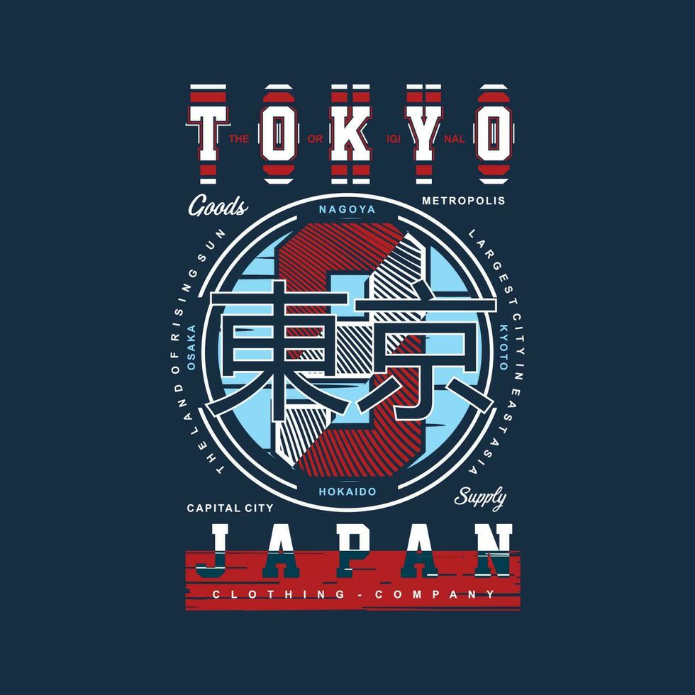 tokyo japan text frame, graphic t shirt design, typography tokyo japan text frame, graphic t shirt design, typography