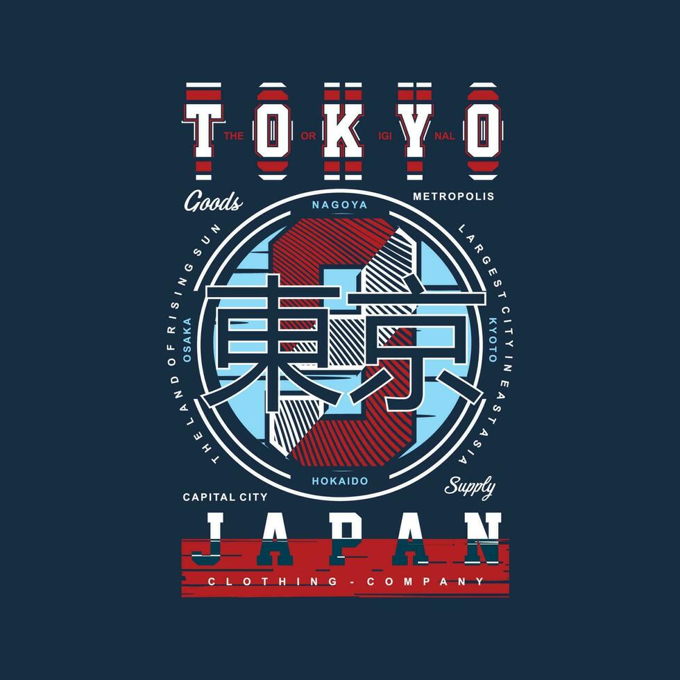 tokio Japón texto marco, gráfico t camisa diseño, tipografía vector, ilustración, casual estilo vector