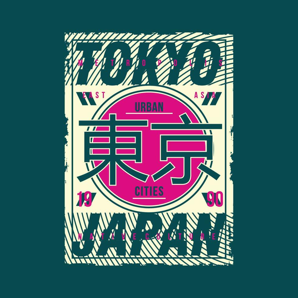 tokio Japón, este Asia, gráfico diseño, tipografía vector, ilustración, para impresión t camisa, frio moderno estilo vector