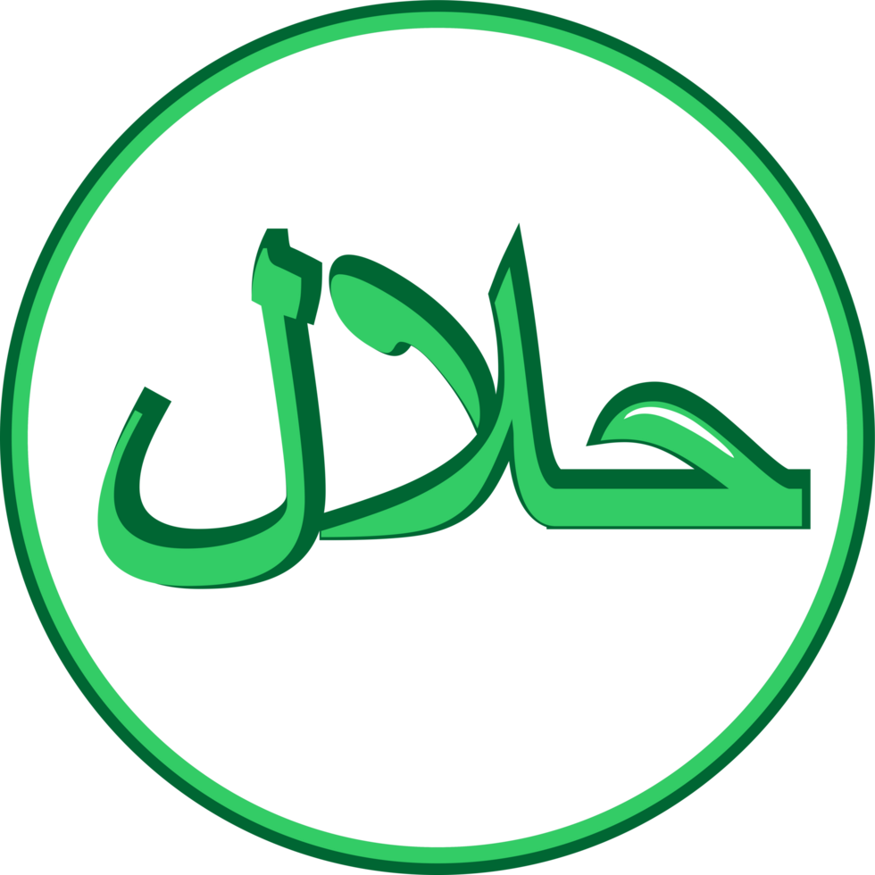 halal icono dentro circulo verde diseño transparente antecedentes png