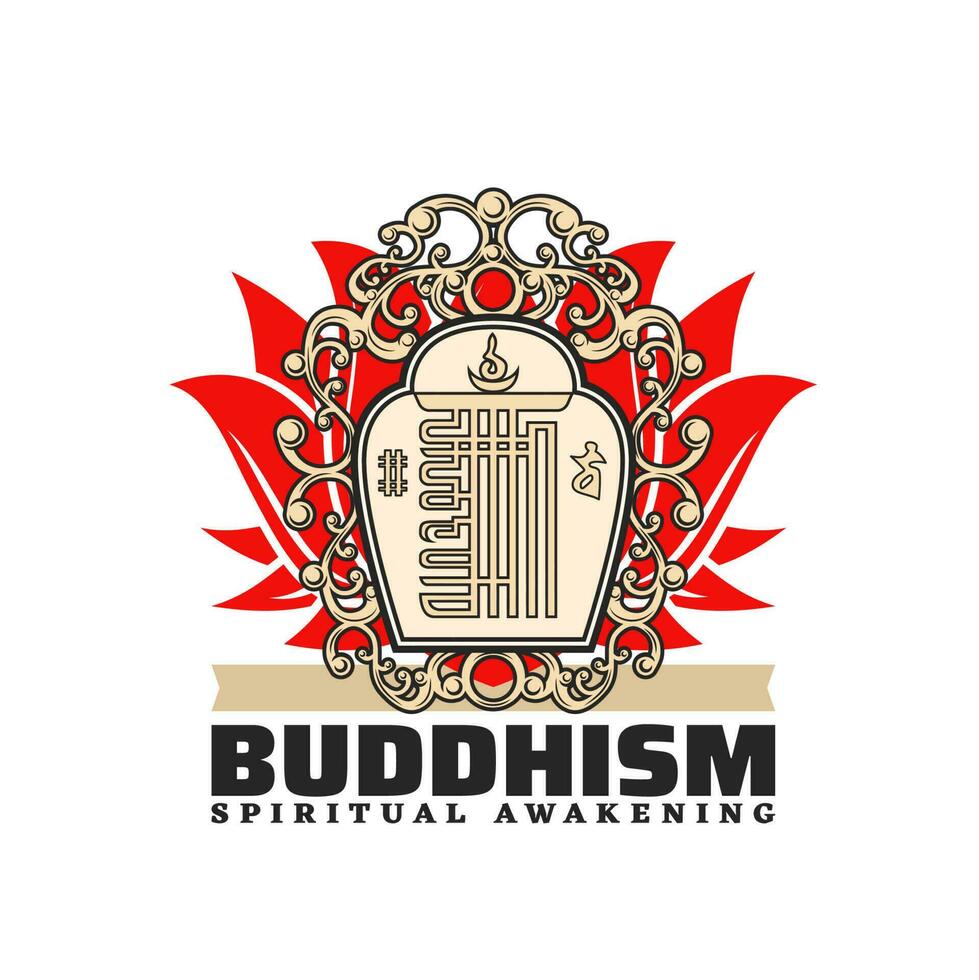 budismo religioso símbolo icono con kalachakra vector