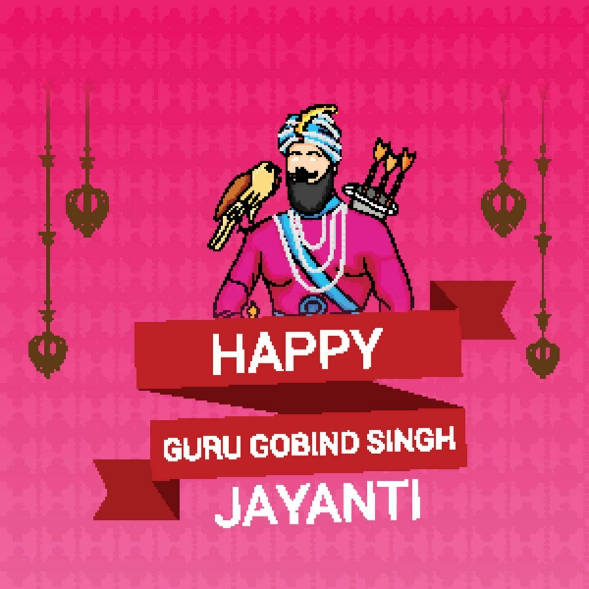 Vector illustration of a Background for Happy Guru Gobind Singh Jayanti ...