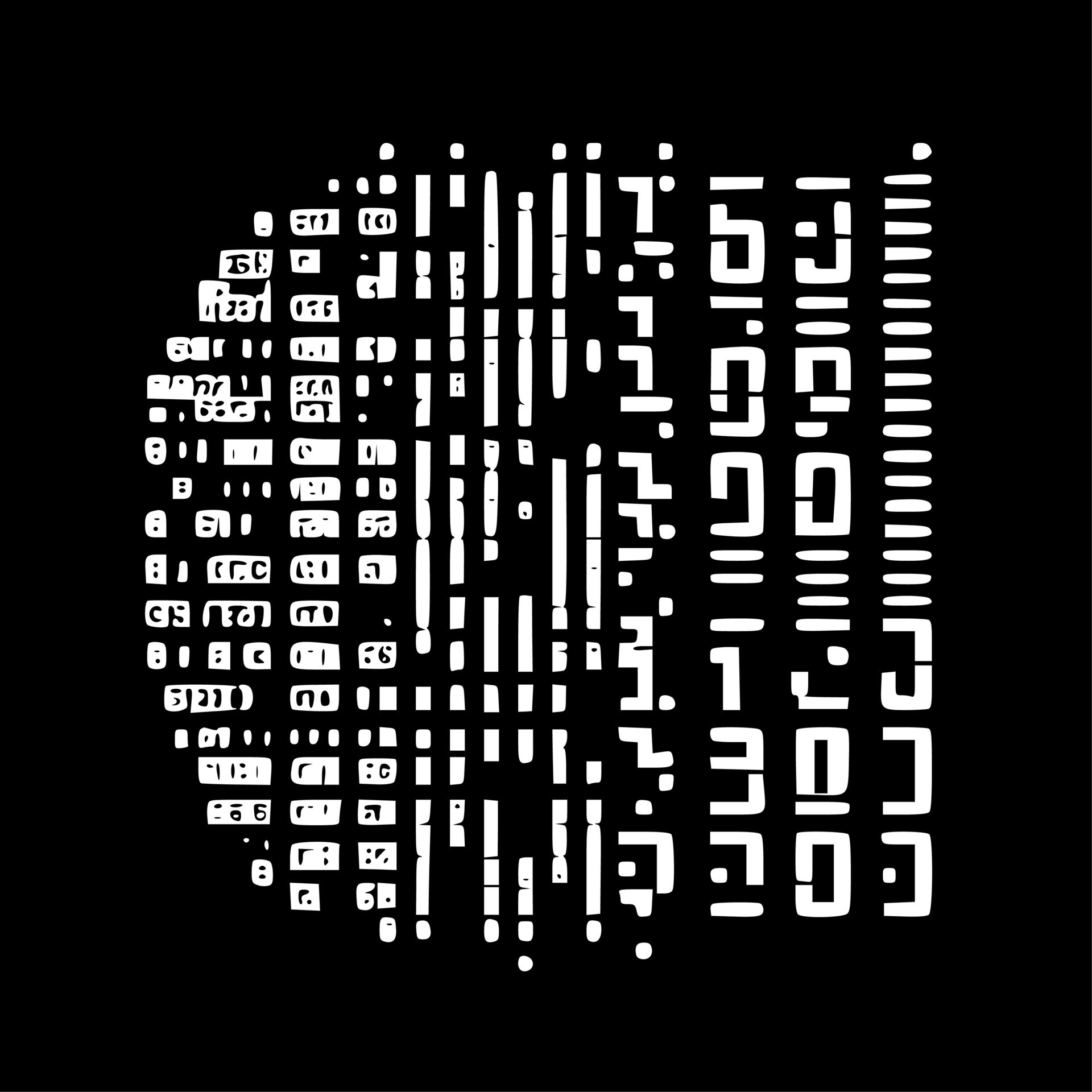 Binary Code - Minimalist and Flat Logo - Vector illustration 23542199 ...