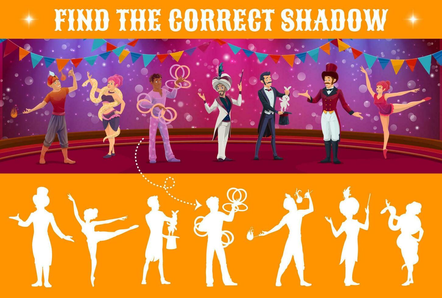 Find shadow vector kids game, circus characters