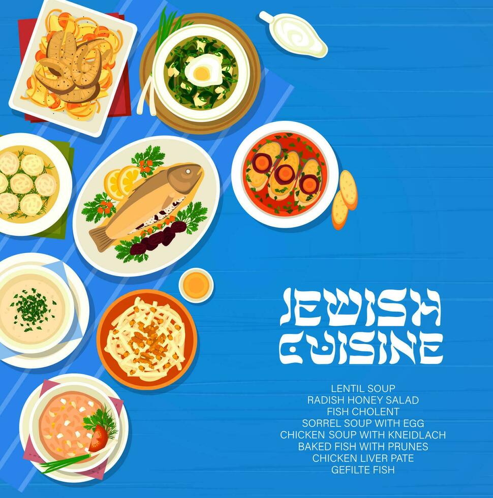 judío cocina restaurante comidas vector bandera