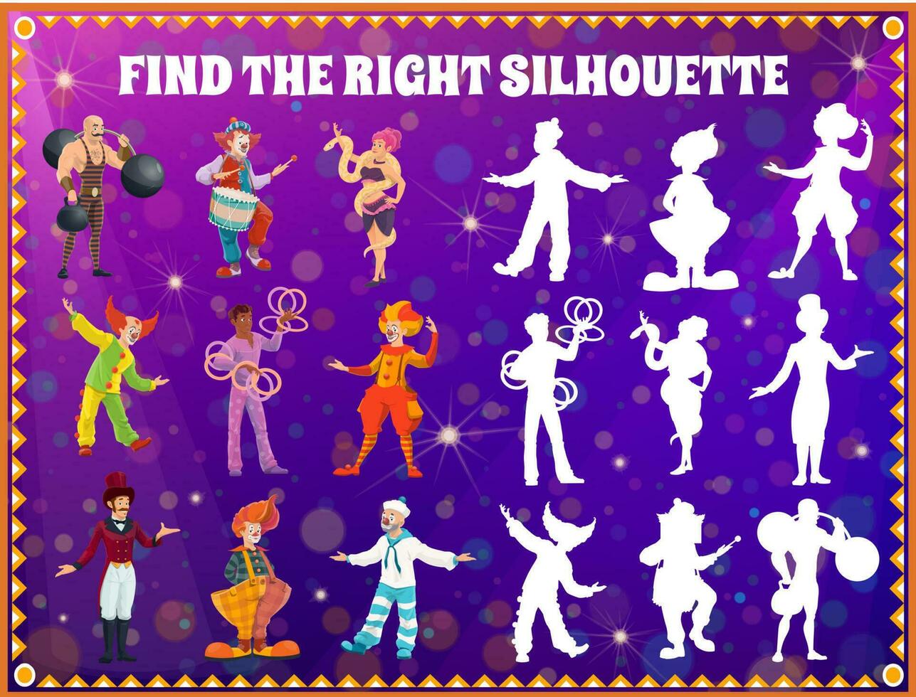 Shadow match kids game with circus performers vector