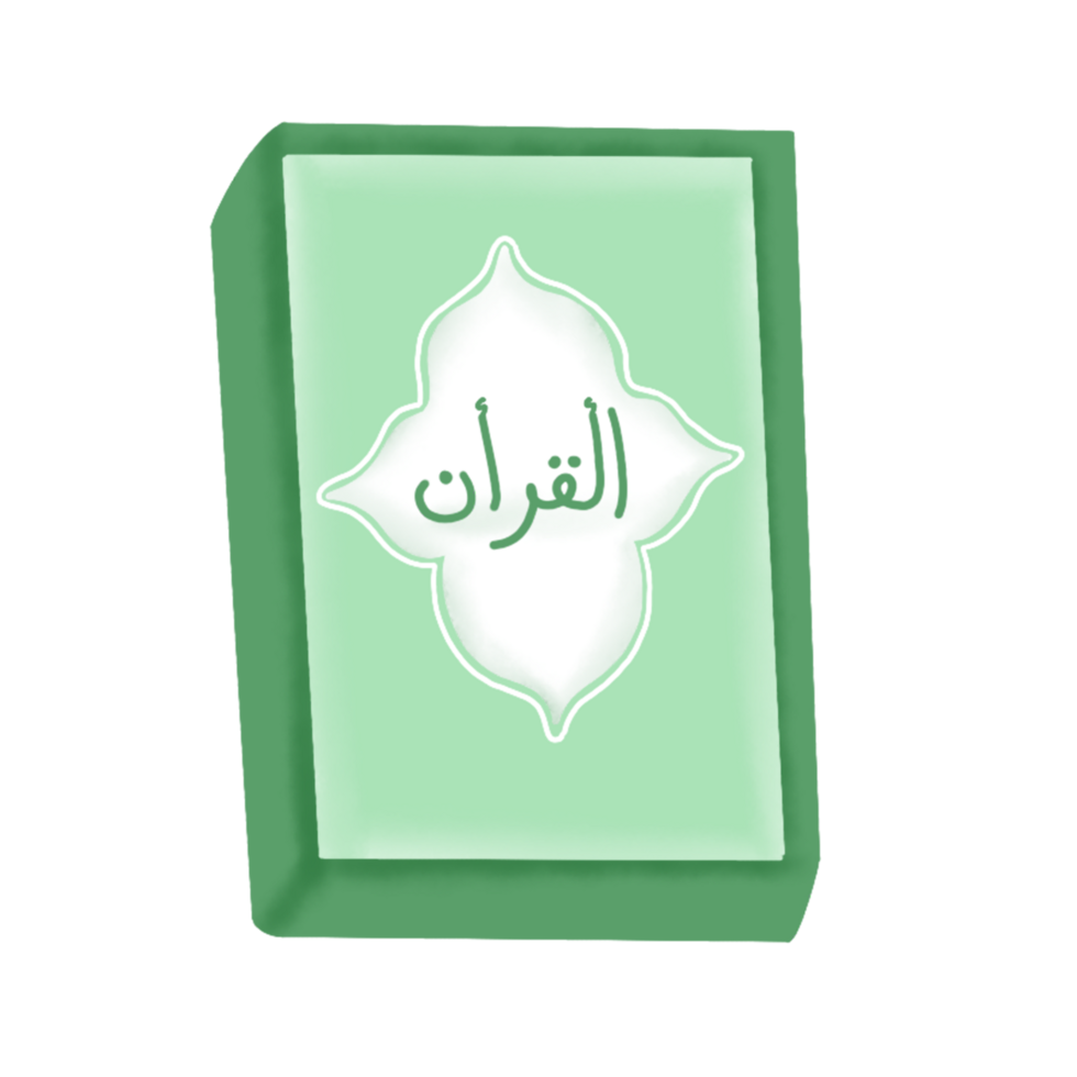 hand drawn eid mubarak element png