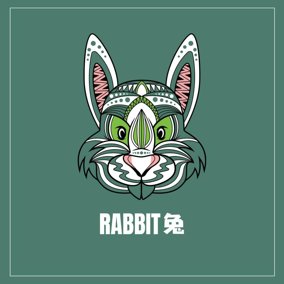 Free vector hand drawn rabbit illustration