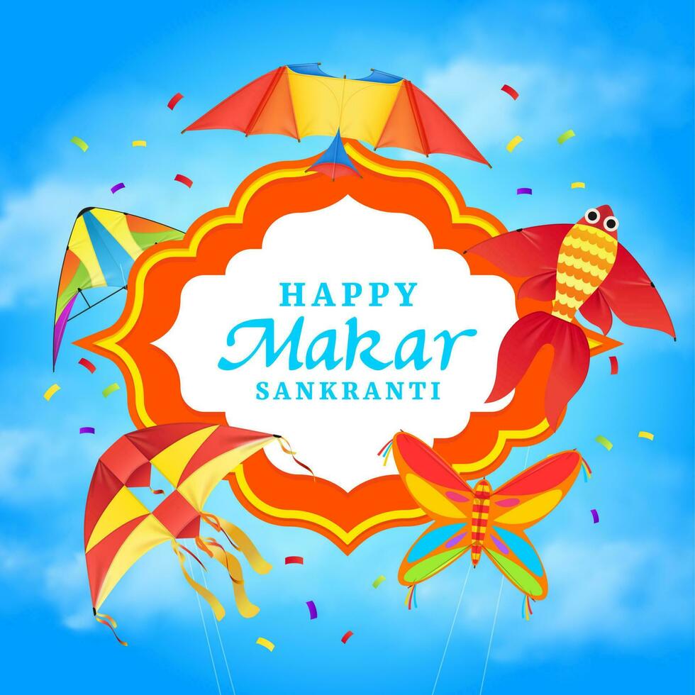 Makar Sankranti holiday vector banner with kites