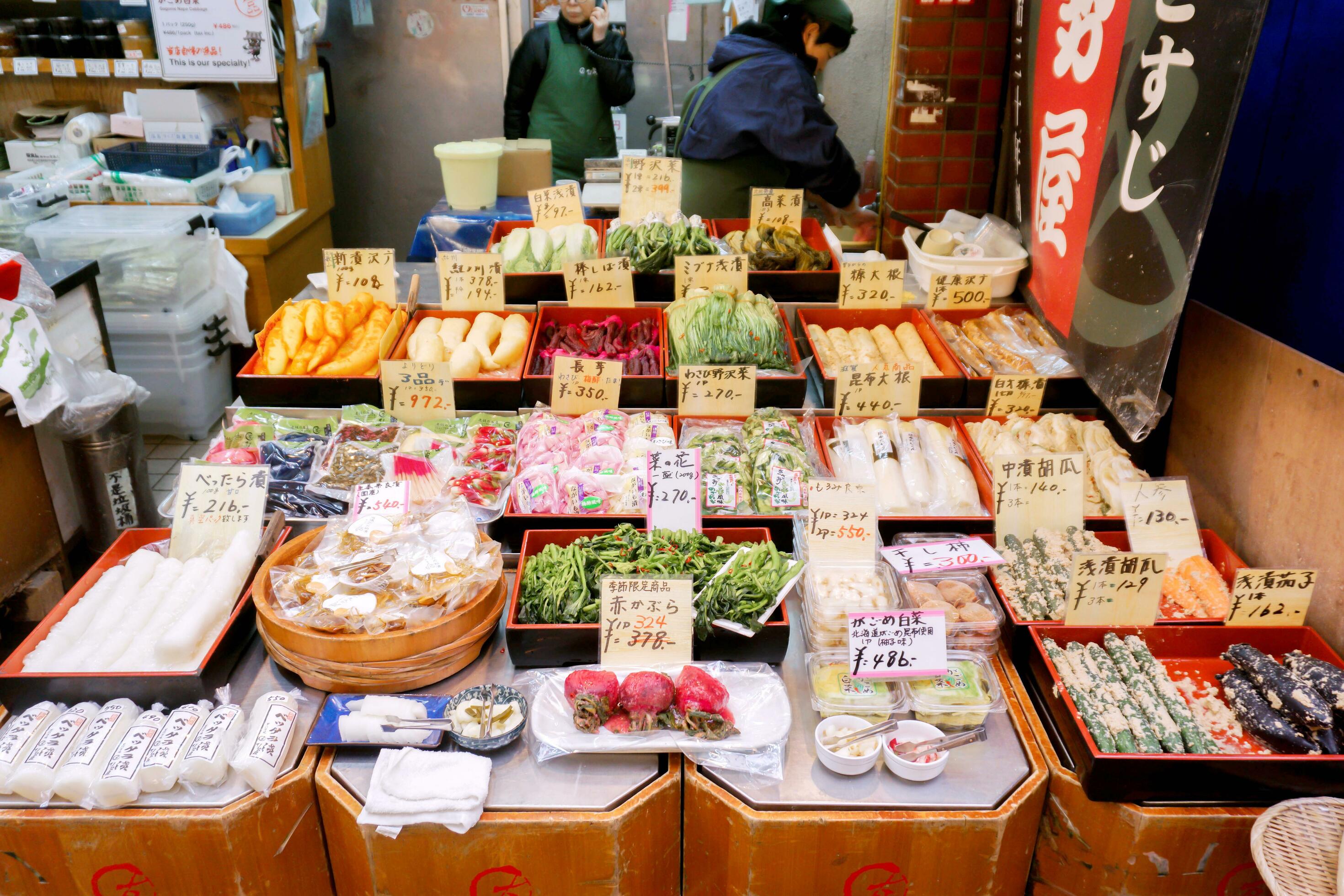 Osaka, Japan, 2018 Japanese dry food and pickle vegetables for sale